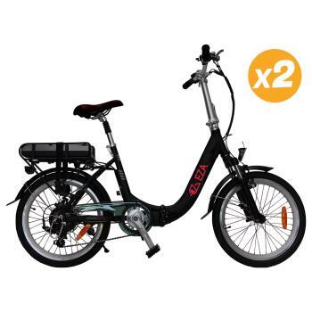 Pack 2 Vélos à assistance électrique Confort 20'' Noir 10,4AH