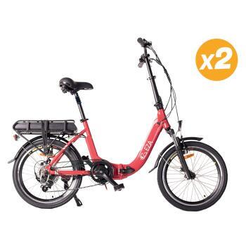 Pack 2 Vélos à assistance électrique Confort 20'' Rouge 10,4Ah