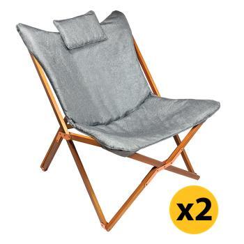 Lot de 2 Fauteuils Butterfly