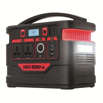 Batterie Lithium Portable : Batterie Lithium Power pack 520