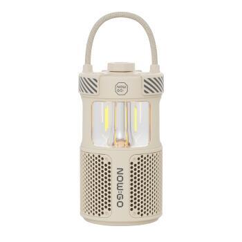 Lampe / enceinte de camping rechargeable Follow Light F1 : Sable