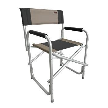 Fauteuil directeur Havana : Coloris Beige / Gris