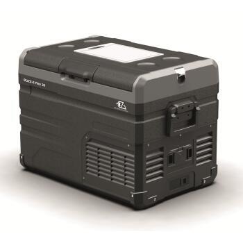 Glacière à compression Blizz-E Flex : - 56 litres