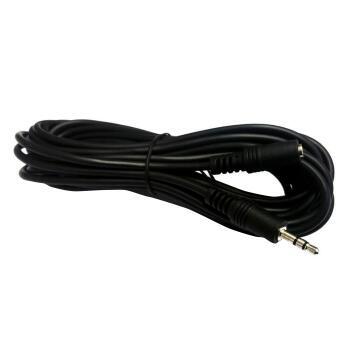 Câble rallonge jack 3,5 mm (5m)